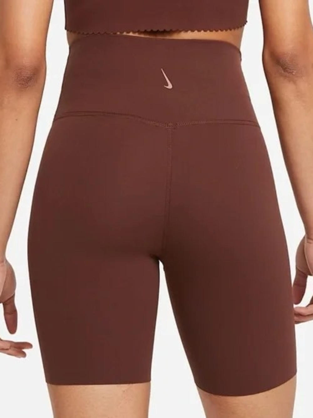 Nike Yoga High-Waist Brown Biker Shorts
